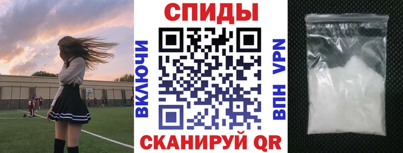 закладки  это официальный сайт  АМФЕТАМИН 98%  Печора 