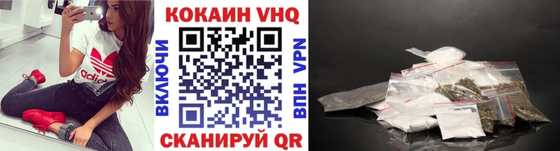 хочу наркоту Печора OMG маркетплейс COCAIN Columbia
