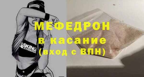 бошки Балахна