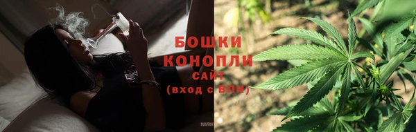 марки lsd Беломорск
