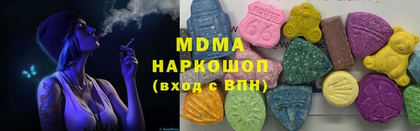 индика Балабаново