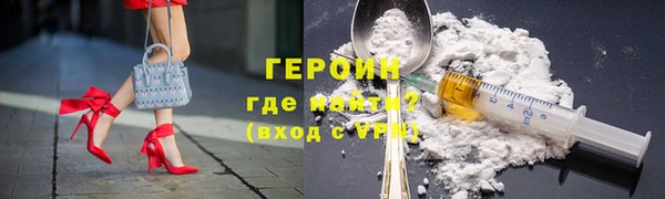 spice Белоозёрский