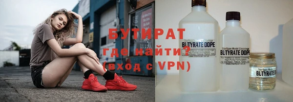 spice Белоозёрский