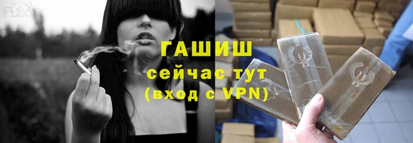 индика Балабаново