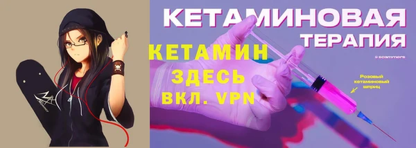 spice Белоозёрский