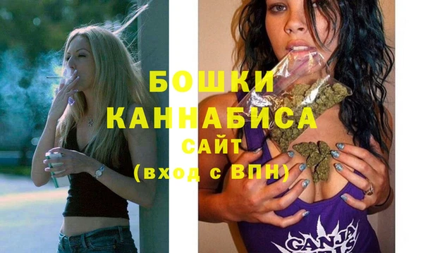 spice Белоозёрский