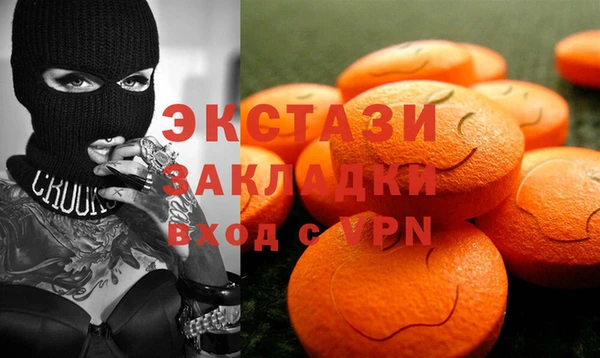 индика Балабаново