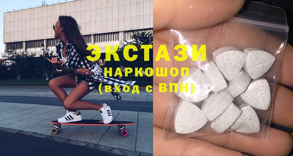 мдпв Баксан