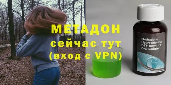 сатива Белокуриха