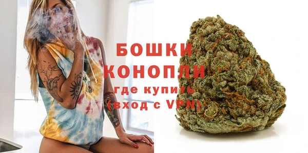 бошки Балахна
