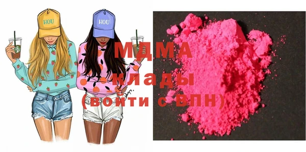 spice Белоозёрский