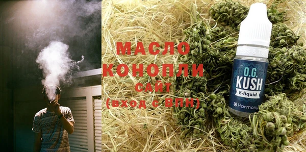 бошки Балахна