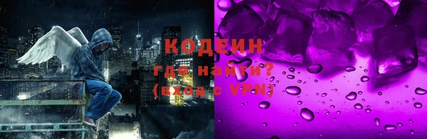 spice Белоозёрский