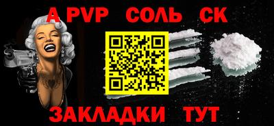 марки lsd Кунгур