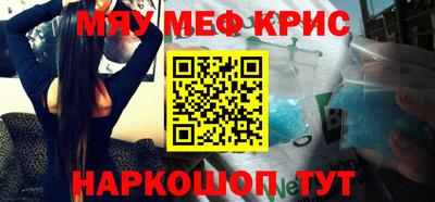 марки lsd Кунгур