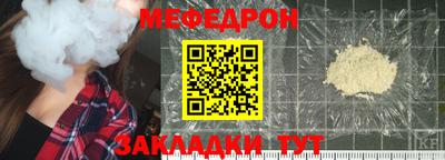 марки lsd Кунгур