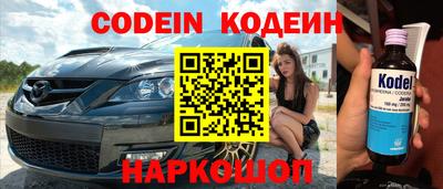 ПСИЛОЦИБИНОВЫЕ ГРИБЫ Кулебаки