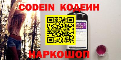прущая мука Усть-Илимск