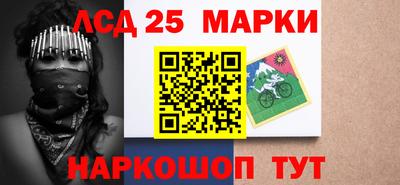 ПСИЛОЦИБИНОВЫЕ ГРИБЫ Кулебаки