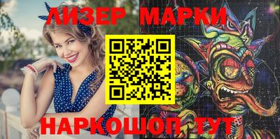 ПСИЛОЦИБИНОВЫЕ ГРИБЫ Кулебаки
