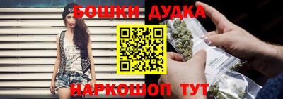 ПСИЛОЦИБИНОВЫЕ ГРИБЫ Кулебаки