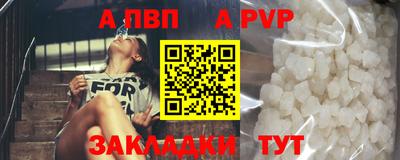 ПСИЛОЦИБИНОВЫЕ ГРИБЫ Кулебаки