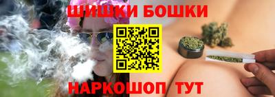 ПСИЛОЦИБИНОВЫЕ ГРИБЫ Кулебаки