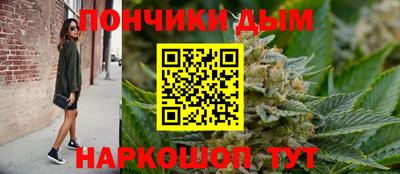 марки lsd Кунгур