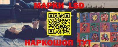 мефедрон мука Уссурийск