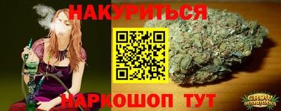 ПСИЛОЦИБИНОВЫЕ ГРИБЫ Кулебаки