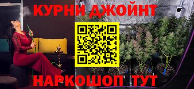мдма Кумертау
