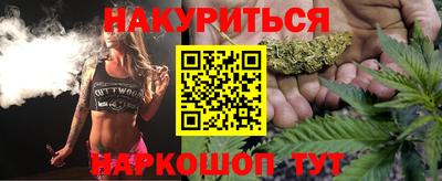 ПСИЛОЦИБИНОВЫЕ ГРИБЫ Кулебаки