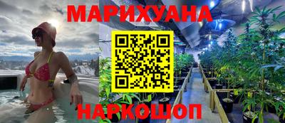мдма Кумертау