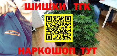 марки lsd Кунгур