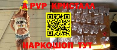 ПСИЛОЦИБИНОВЫЕ ГРИБЫ Кулебаки