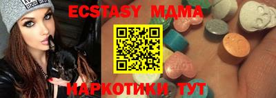 марки lsd Кунгур
