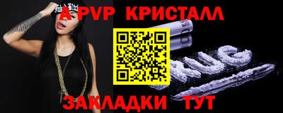 марки lsd Кунгур