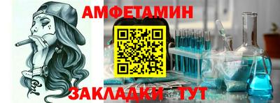 марки lsd Кунгур
