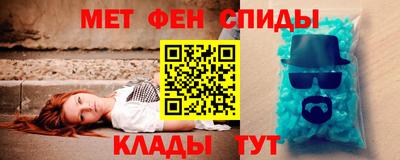 ПСИЛОЦИБИНОВЫЕ ГРИБЫ Кулебаки