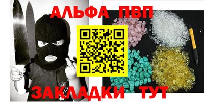 ПСИЛОЦИБИНОВЫЕ ГРИБЫ Кулебаки