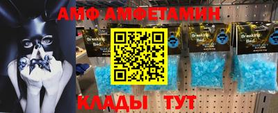 ПСИЛОЦИБИНОВЫЕ ГРИБЫ Кулебаки