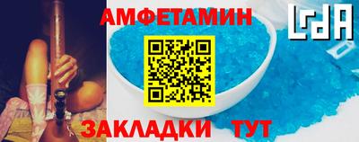ПСИЛОЦИБИНОВЫЕ ГРИБЫ Кулебаки