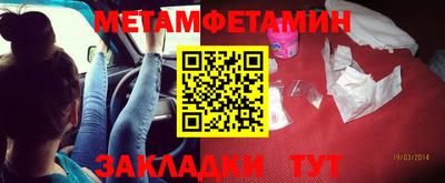ПСИЛОЦИБИНОВЫЕ ГРИБЫ Кулебаки