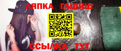 мдма Кумертау