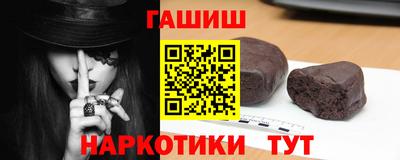 ПСИЛОЦИБИНОВЫЕ ГРИБЫ Кулебаки