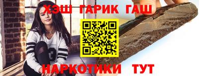 ПСИЛОЦИБИНОВЫЕ ГРИБЫ Кулебаки