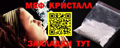 ПСИЛОЦИБИНОВЫЕ ГРИБЫ Кулебаки