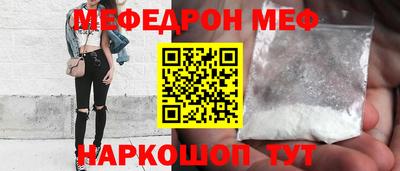 марки lsd Кунгур