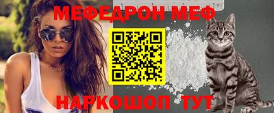 марки lsd Кунгур