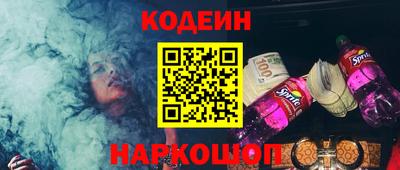 марки lsd Кунгур